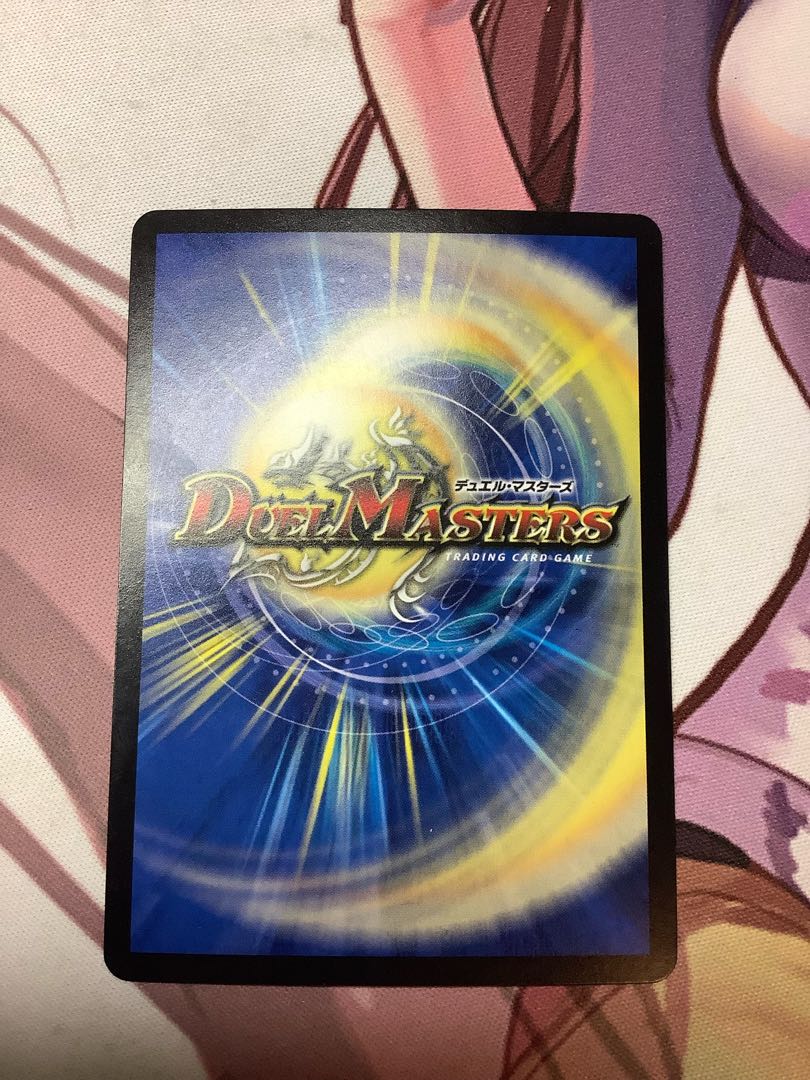 1 light vessel Perfect Maria VR