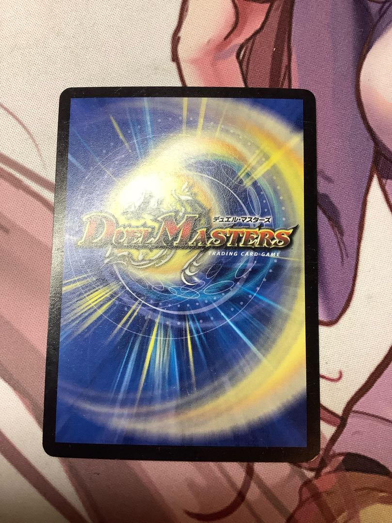 Kachua, Keeper of the Icegate VR 1 copy