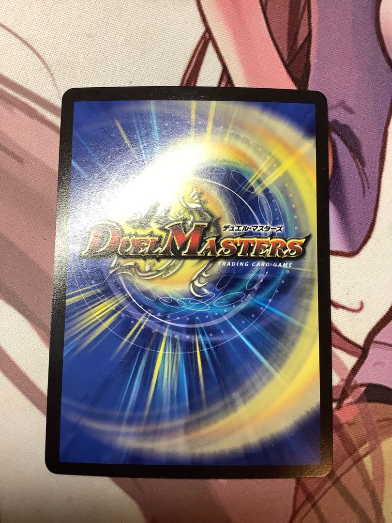 B-violent" turret STRONGA｜Absolute Invincible Shield SR S8/S10 1 piece