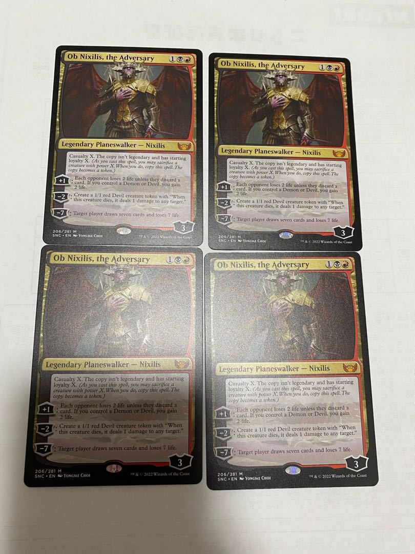 What Turns Against, Of Nixi Squirrel English edition, up to 4 copies (price per copy)