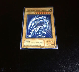 Yu-Gi-Oh! Blue-Eyes White Dragon English KA-05