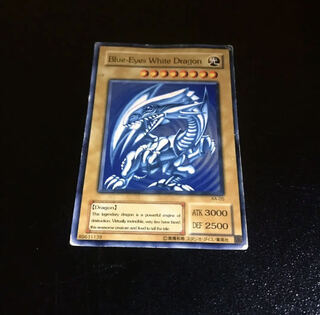 Yu-Gi-Oh! Blue-Eyes White Dragon English KA-05