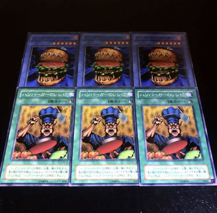 Yu-Gi-Oh Hungry Burger Hamburger Recipe 6-card set