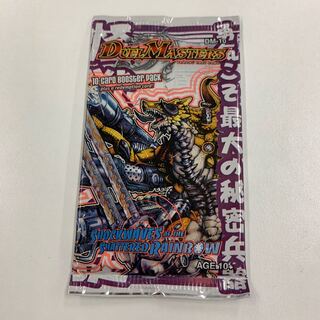Duel Masters 海外版未開封パック DM10
