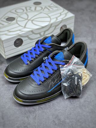 Jordan 2 Retro Low SP Off-White 27cm