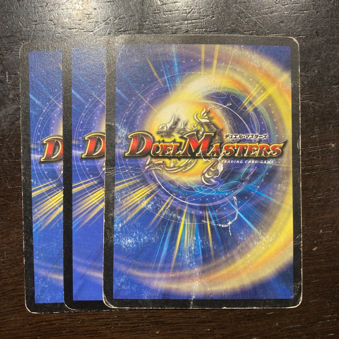 スピリチュアル・ウォーター