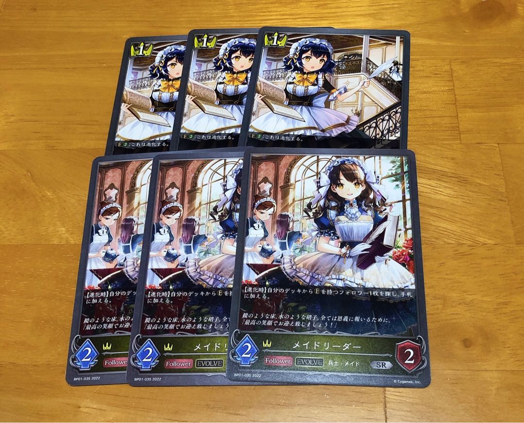 Rosa de Rosa Leader Evolution Set