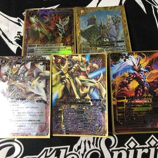 サジットデッキ(50枚) 30枚