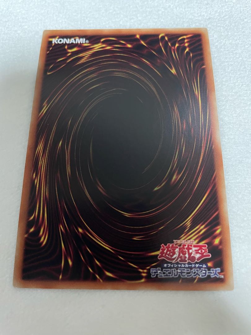 Sentouhime-Kaina Secret Rare