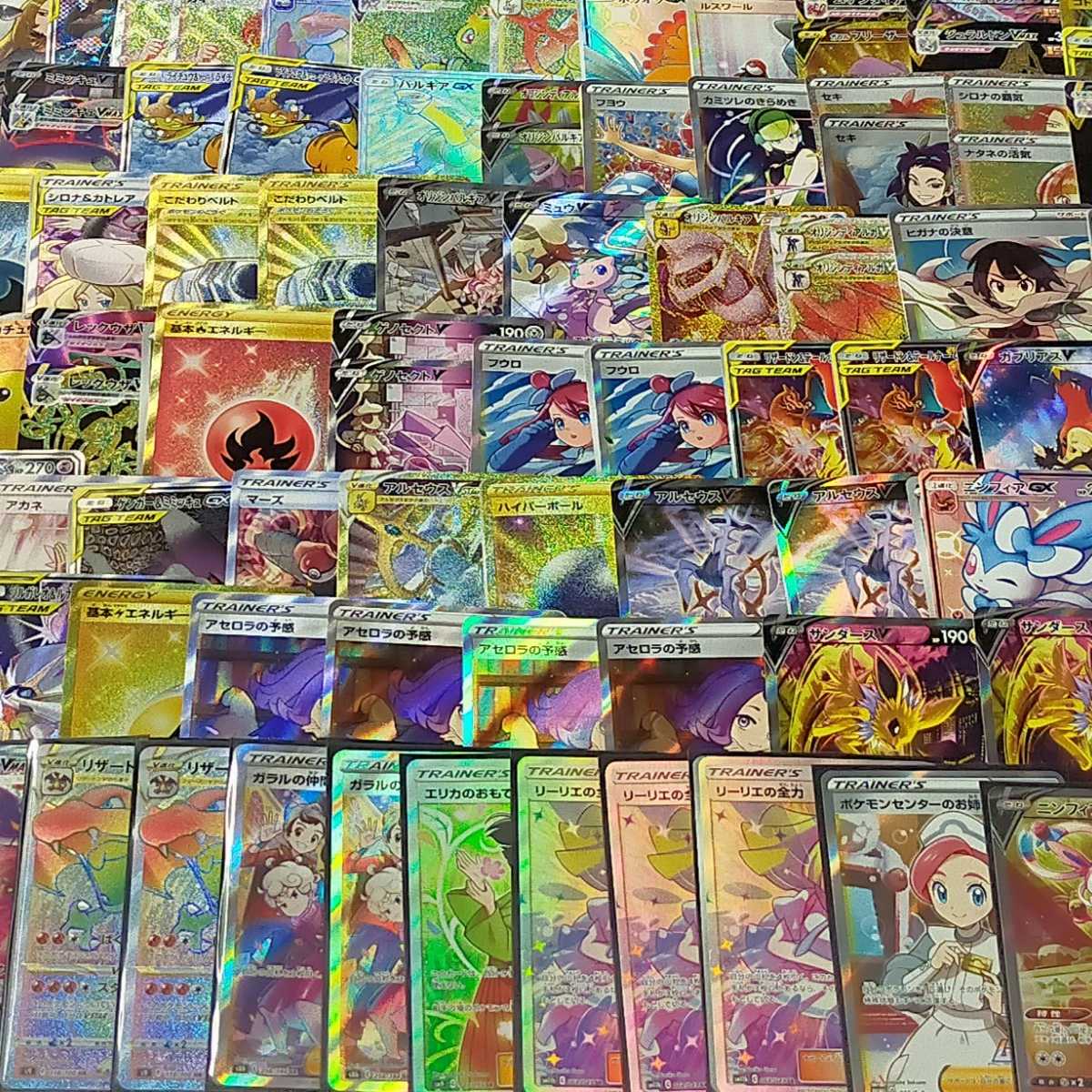 5 units] magipoke official Pokémon card 10,000 yen Oripa