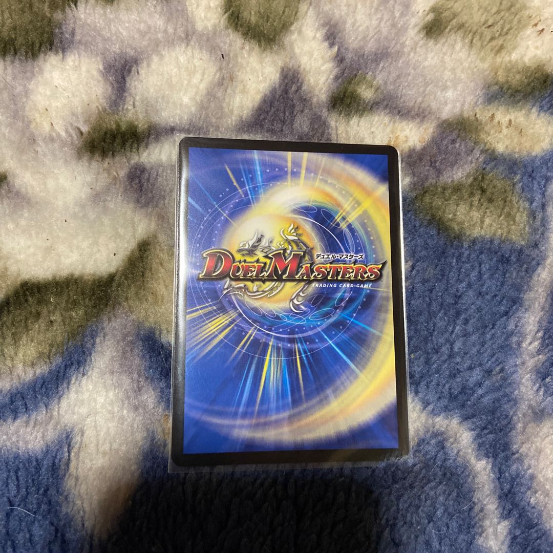 Black Lotus ブラックロータス