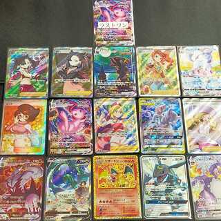 3 units] magipoke official Pokémon card 10,000 yen Oripa