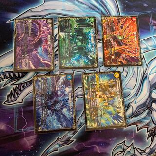 Ryukonjokaku Reduru｜Kyokushin Ryukon All Over the World (bottom)