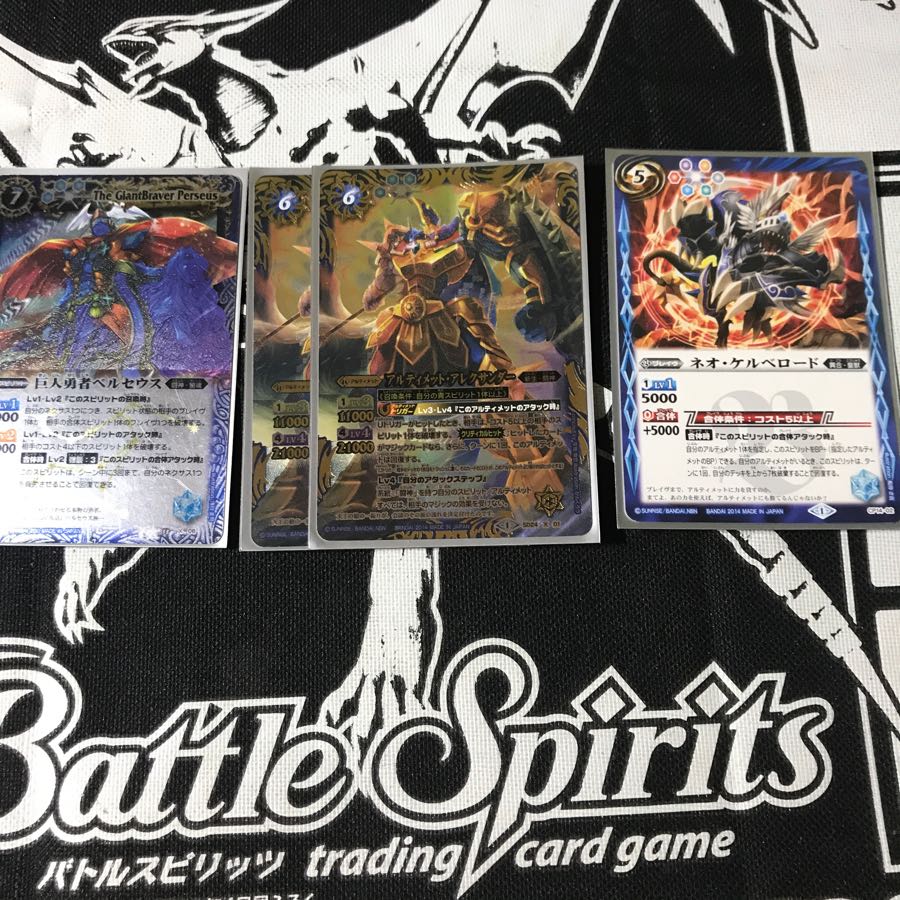 アルティメットアレクサンダーデッキ(58枚) 30枚