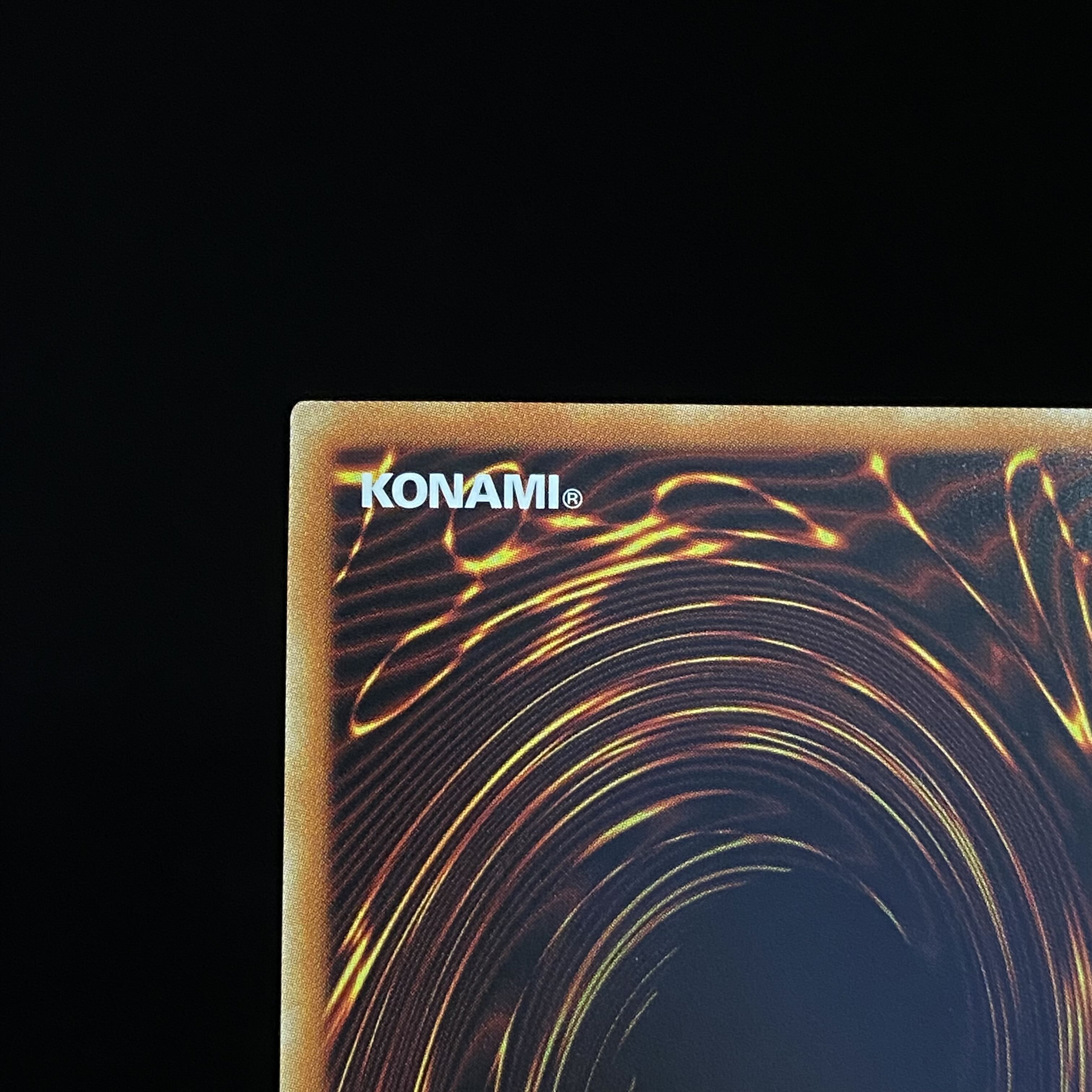 Tiaraments Kitkaros Prismatic Secret Rare