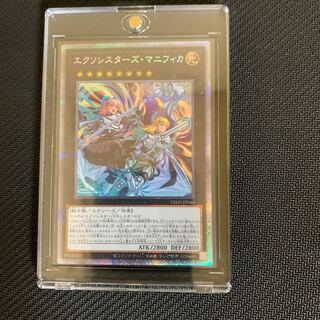 エクソシスターズマニフィカ　プリシク　プリズマティックシークレット エクソシスターズ・マニフィカ シークレット」の激安通販 | magi