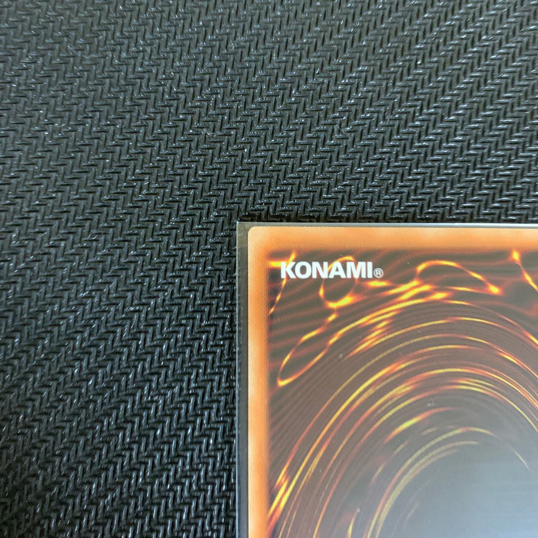 Price reduced today only Exorcistas Magnifica Prismatic Secret Rare