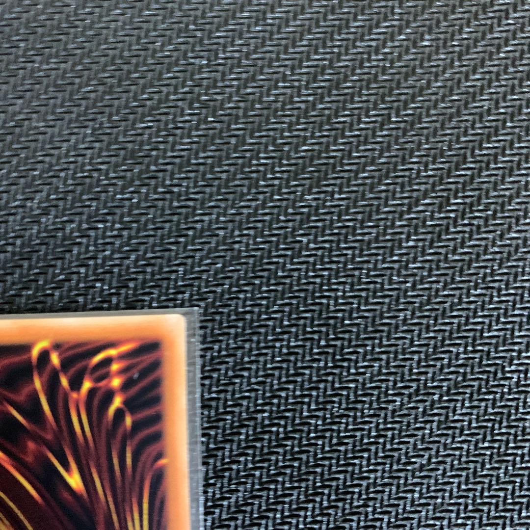 Price reduced today only Exorcistas Magnifica Prismatic Secret Rare