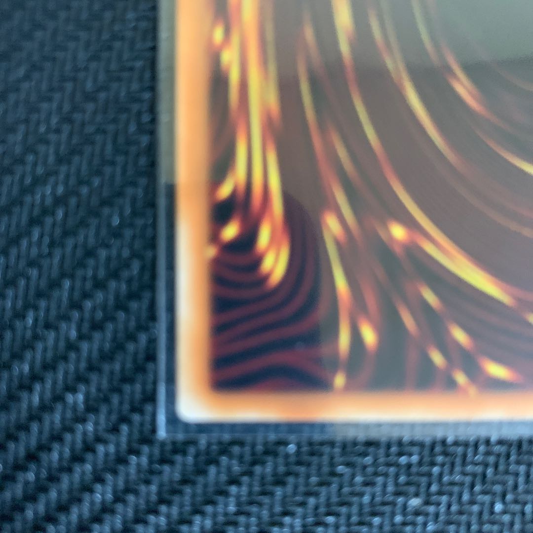 Price reduced today only Exorcistas Magnifica Prismatic Secret Rare