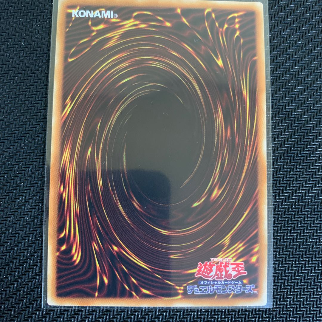 Sentouhime-Shizuku 20th Secret Rare