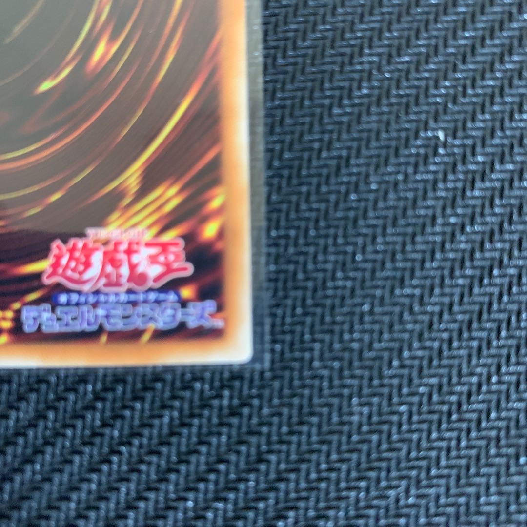 Sentouhime-Shizuku 20th Secret Rare