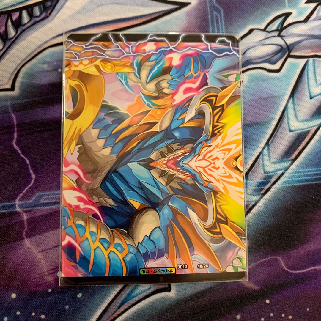 Victory JigglypuffJigglypuff|Gaiar Oredragon (medium) C-foil 21a/51|21b/51