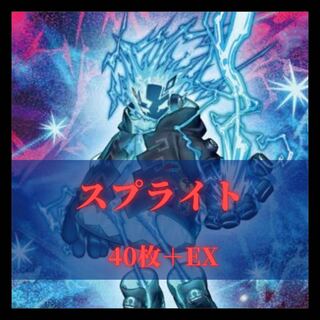 Yu-Gi-Oh Sprite Deck Toadally Awesome Super