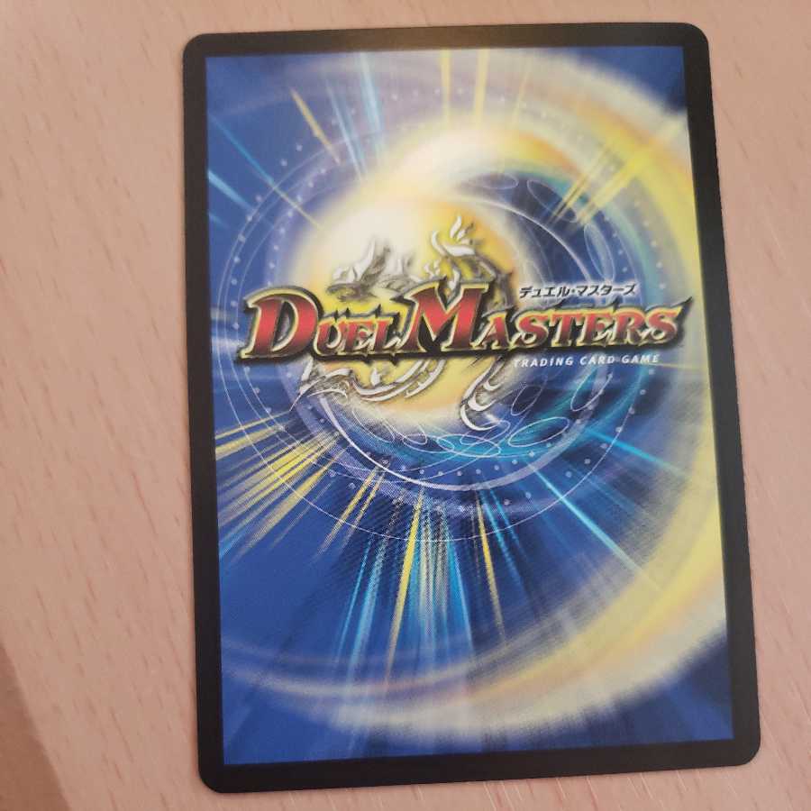 Kahnen's Heart Painting Promo