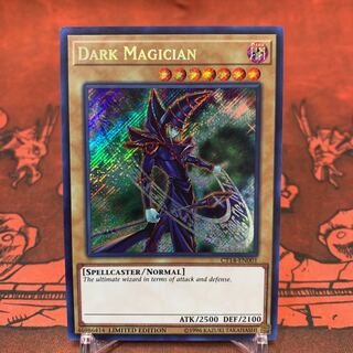 Yu-Gi-Oh [English] Dark Magician Siku