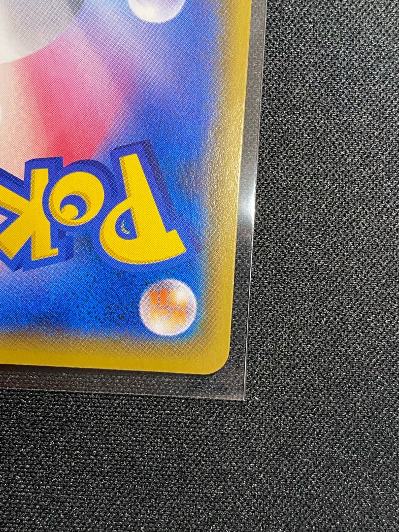 Marnie SR 068/060 Shield