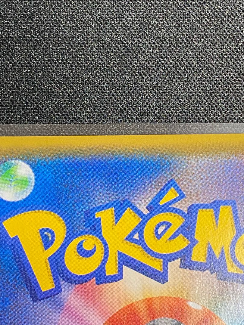 Marnie SR 068/060 Shield