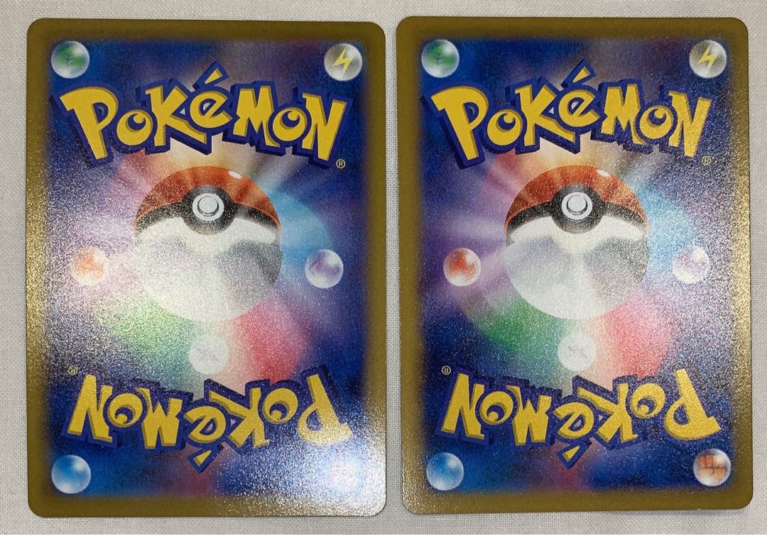 Jade LilligantVSTAR RRR Jade LilligantV RR