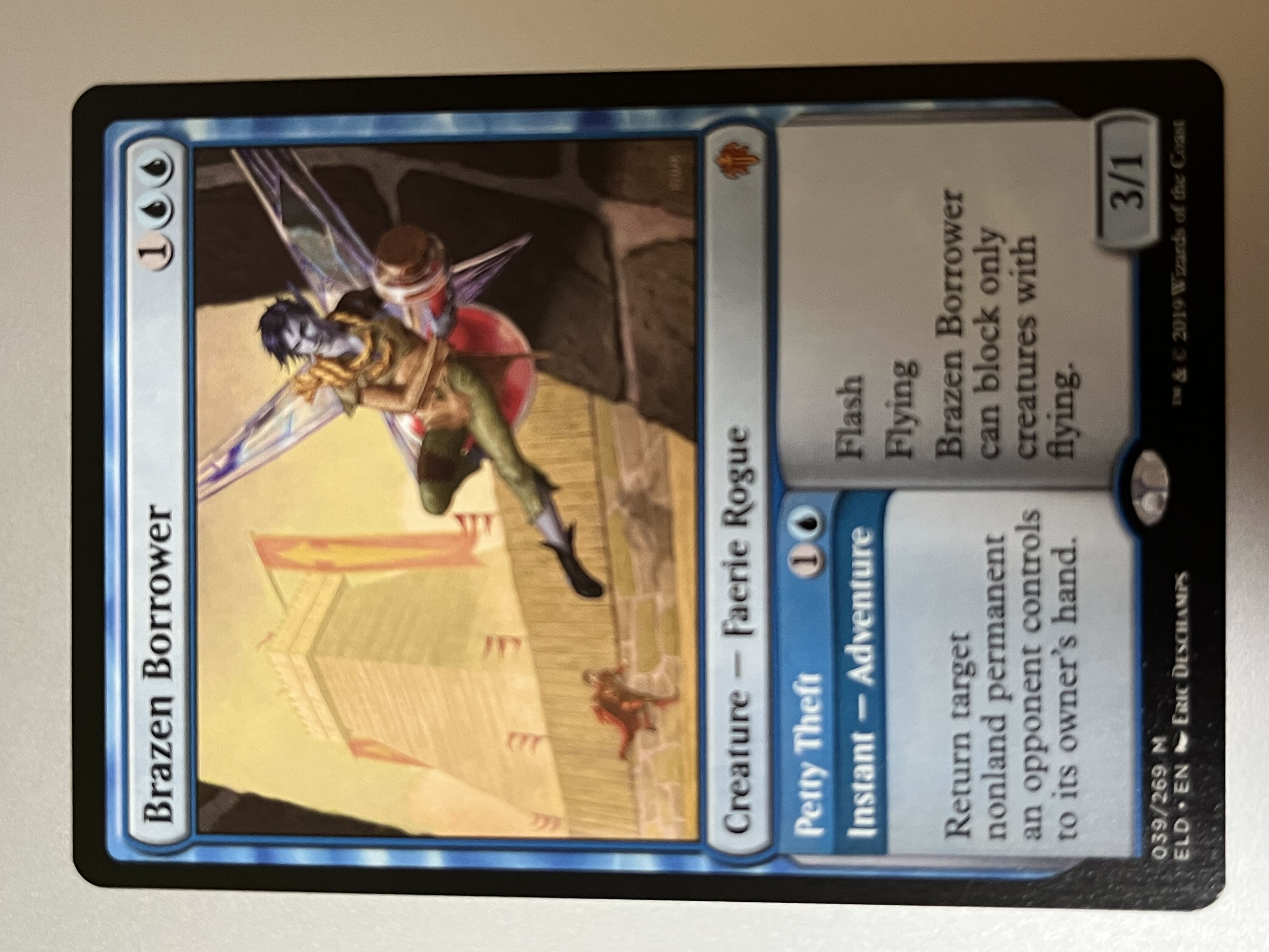 Brazen Borrower English version up to 2 copies