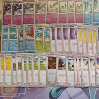 Behind the Scenes type Rengeki Tentacle