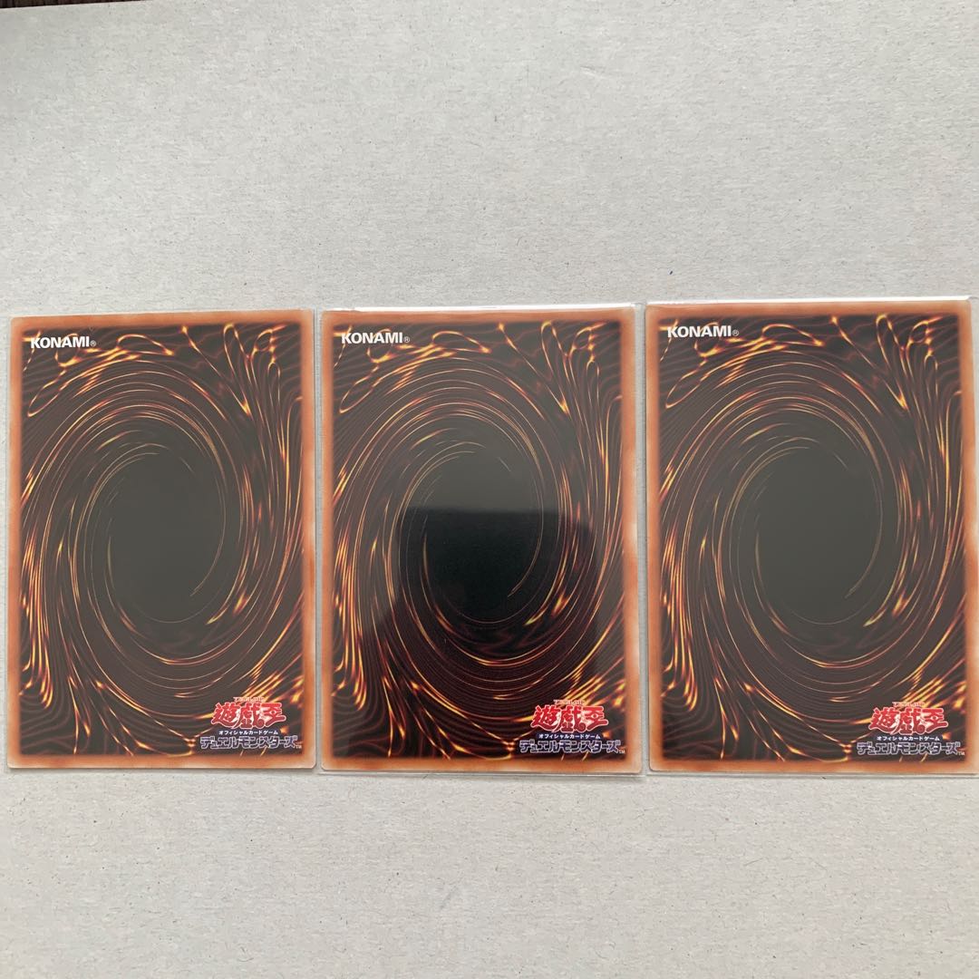 Knight of the Foreign Law Super Rare