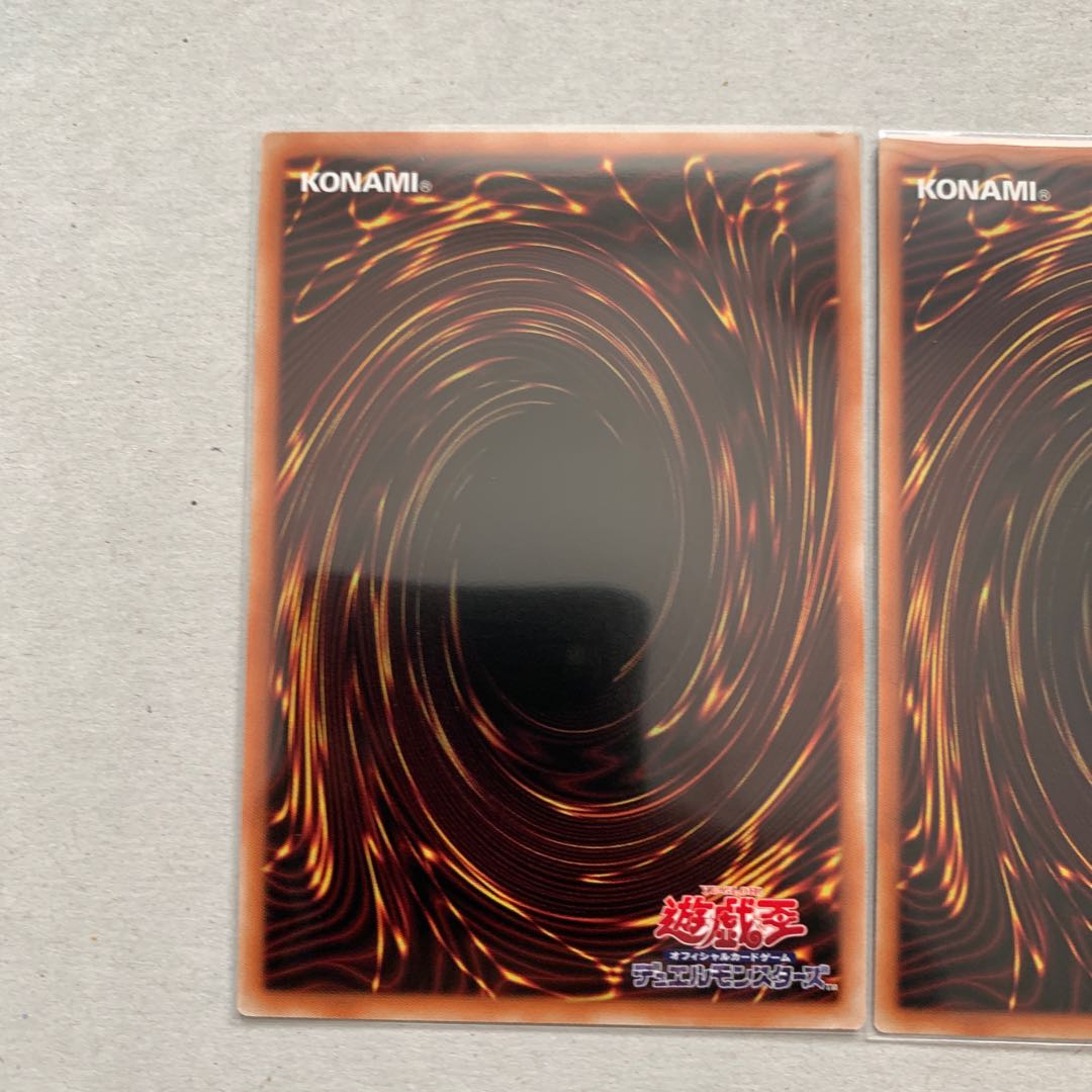 Knight of the Foreign Law Super Rare