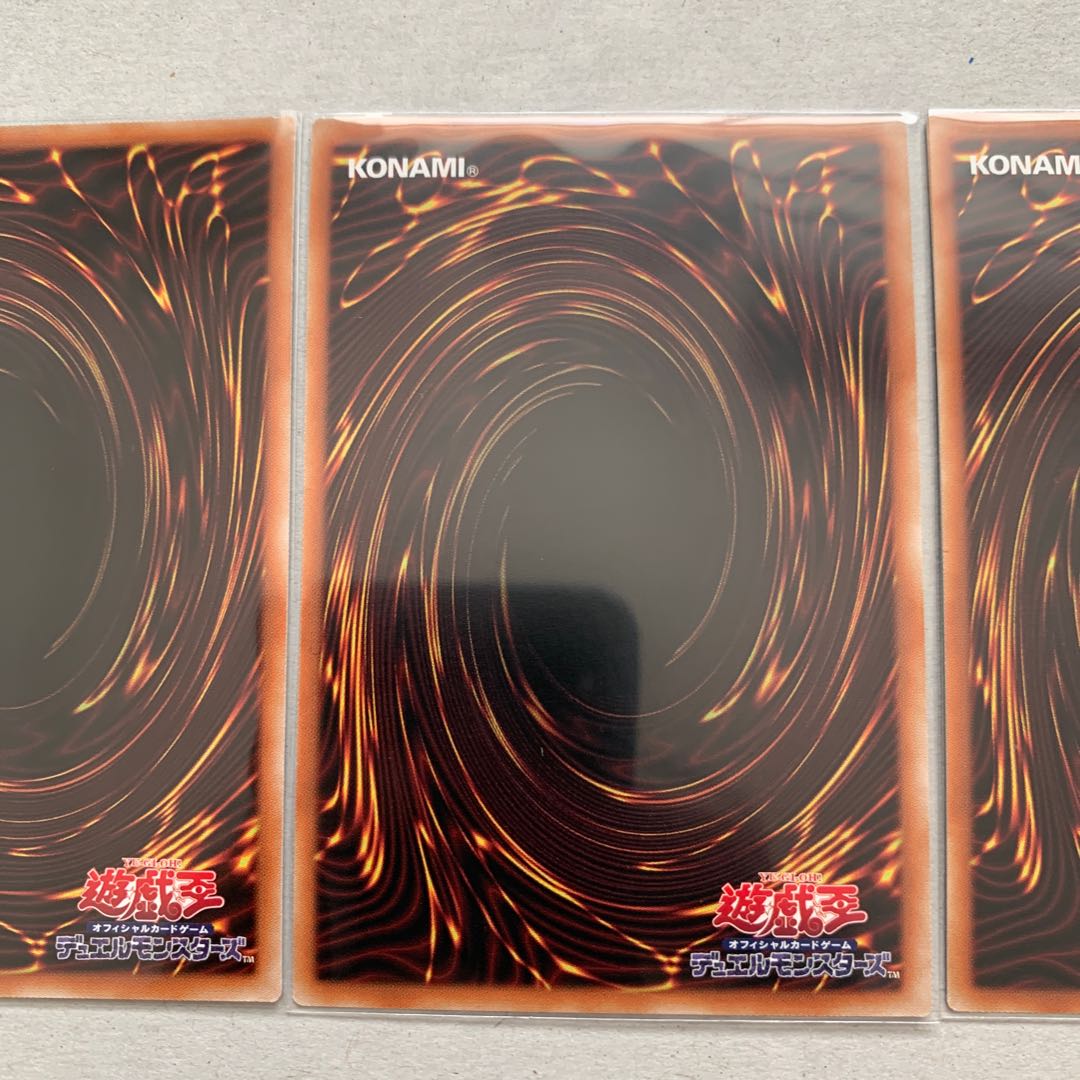 Knight of the Foreign Law Super Rare