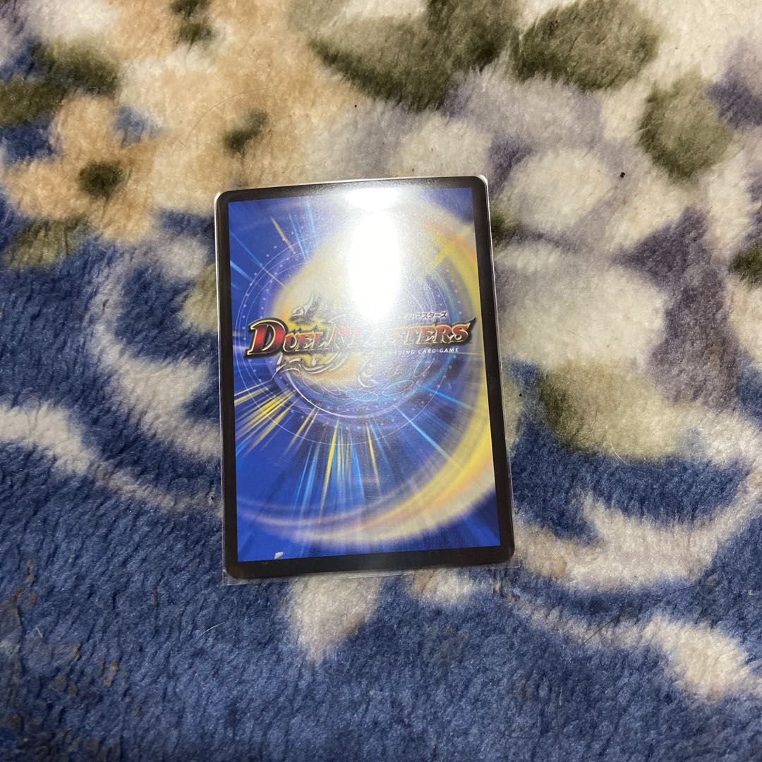 ソーティング・ゲート