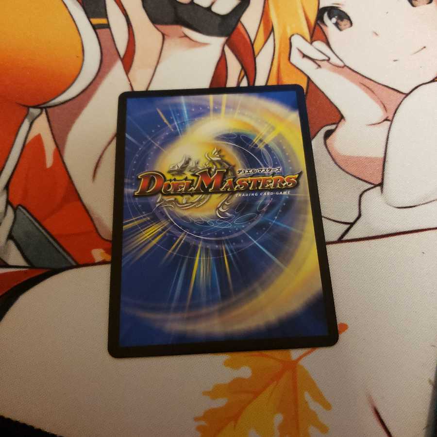 勝利宣言鬼丸「覇」