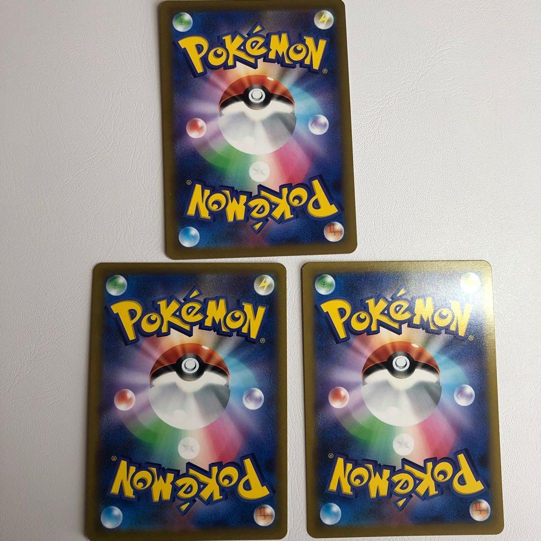 Keldeo R Set of 3