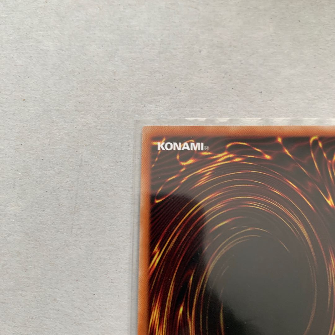 Chaos Space Super Rare