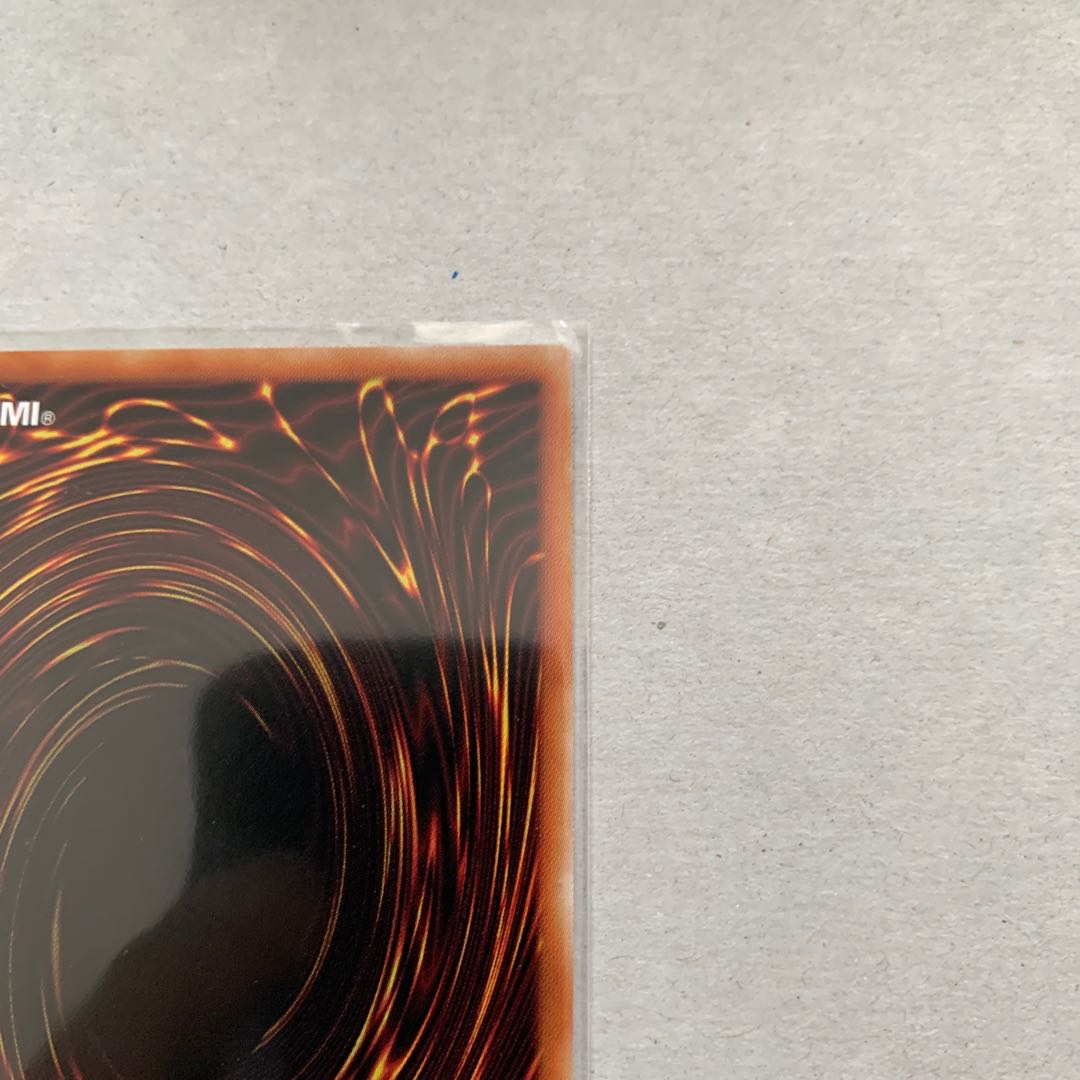 Chaos Space Super Rare