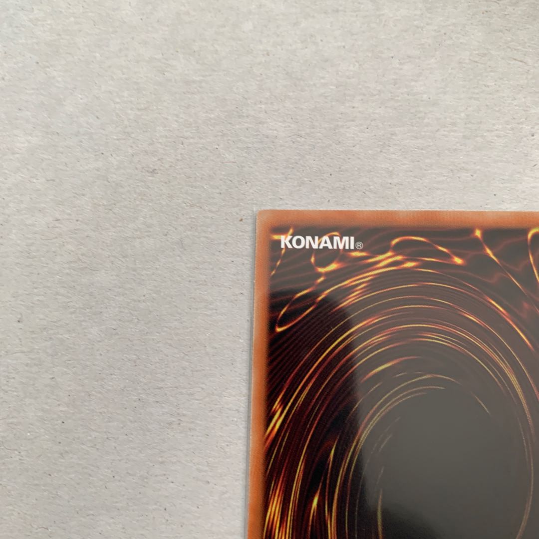 Souleating Oviraptor Super Rare