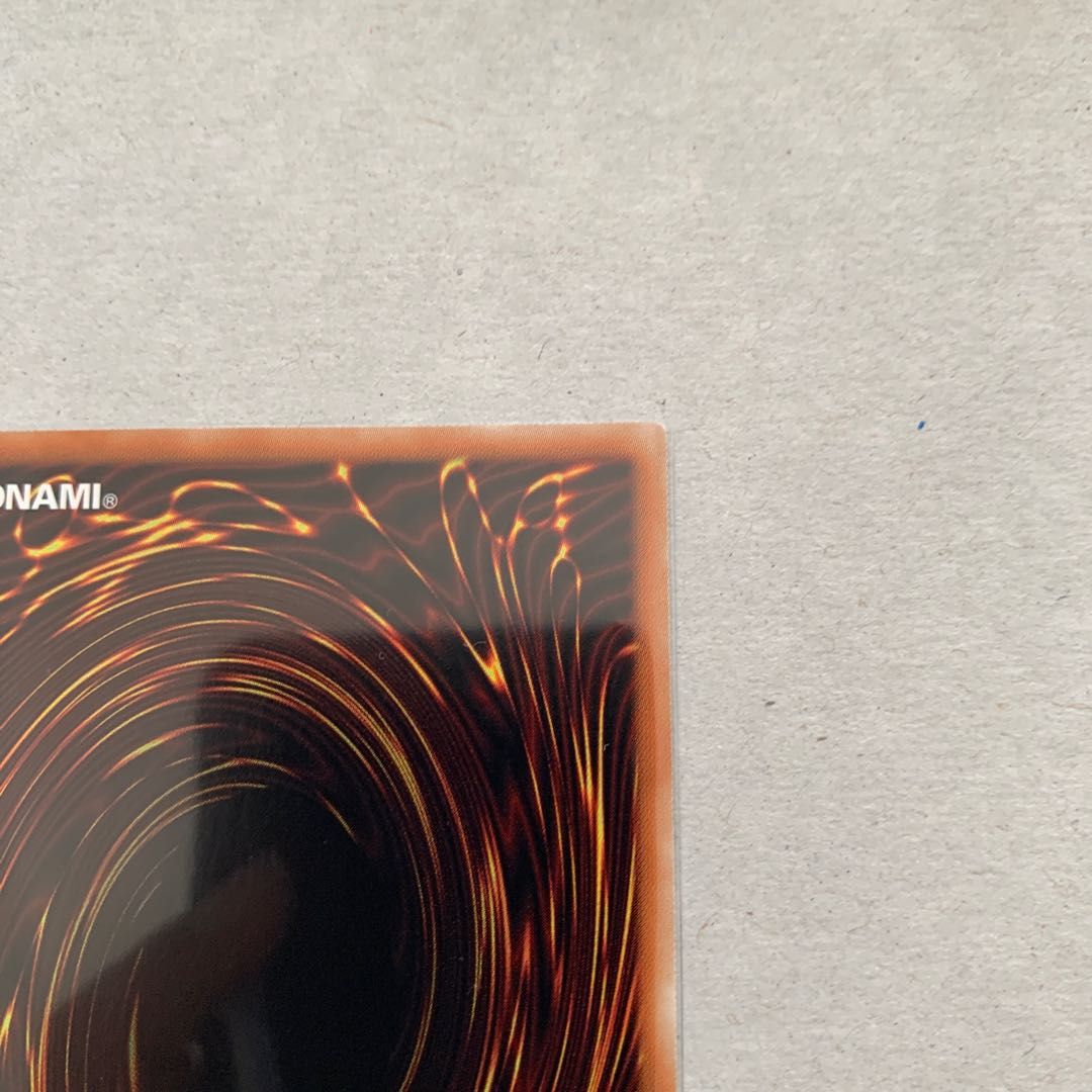 Souleating Oviraptor Super Rare