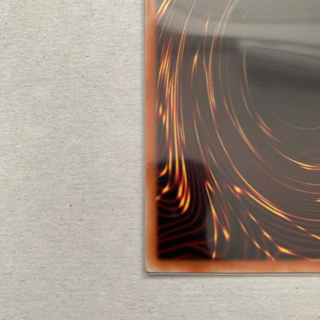 Souleating Oviraptor Super Rare