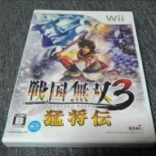 戦国無双3 猛将伝