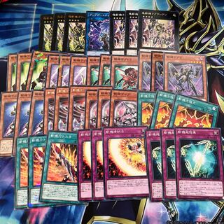 塊斬機ダランベルシアンセット