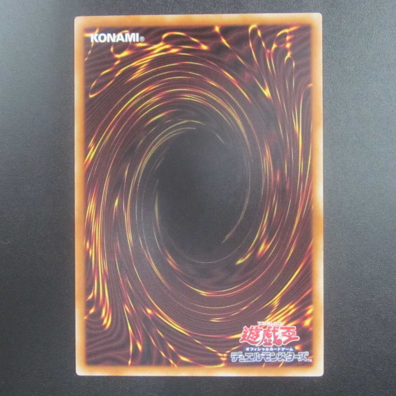 Cat Shark Normal PP17-JP016