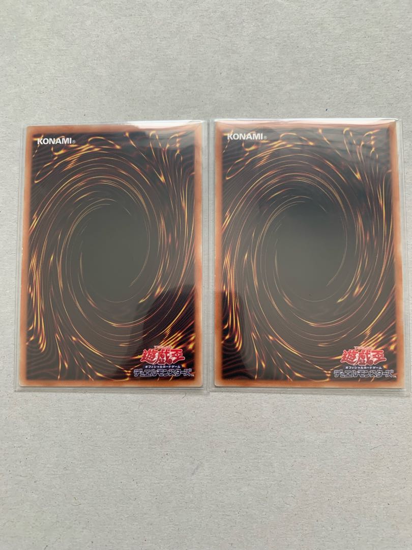 Selene, Queen of the Master Magicians Ultra Rare