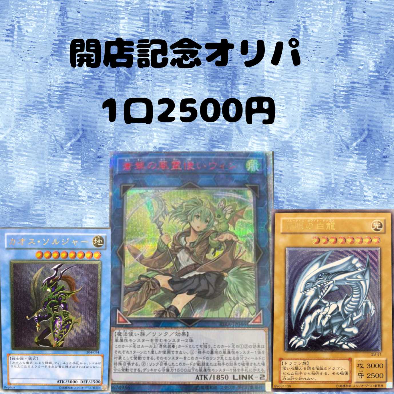 ちゃた様専用ページ